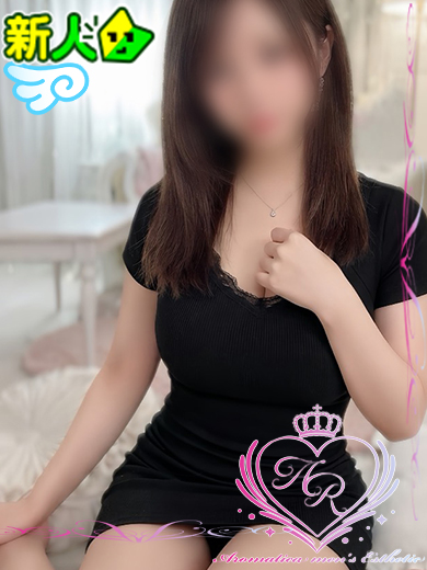 まなさんの写真